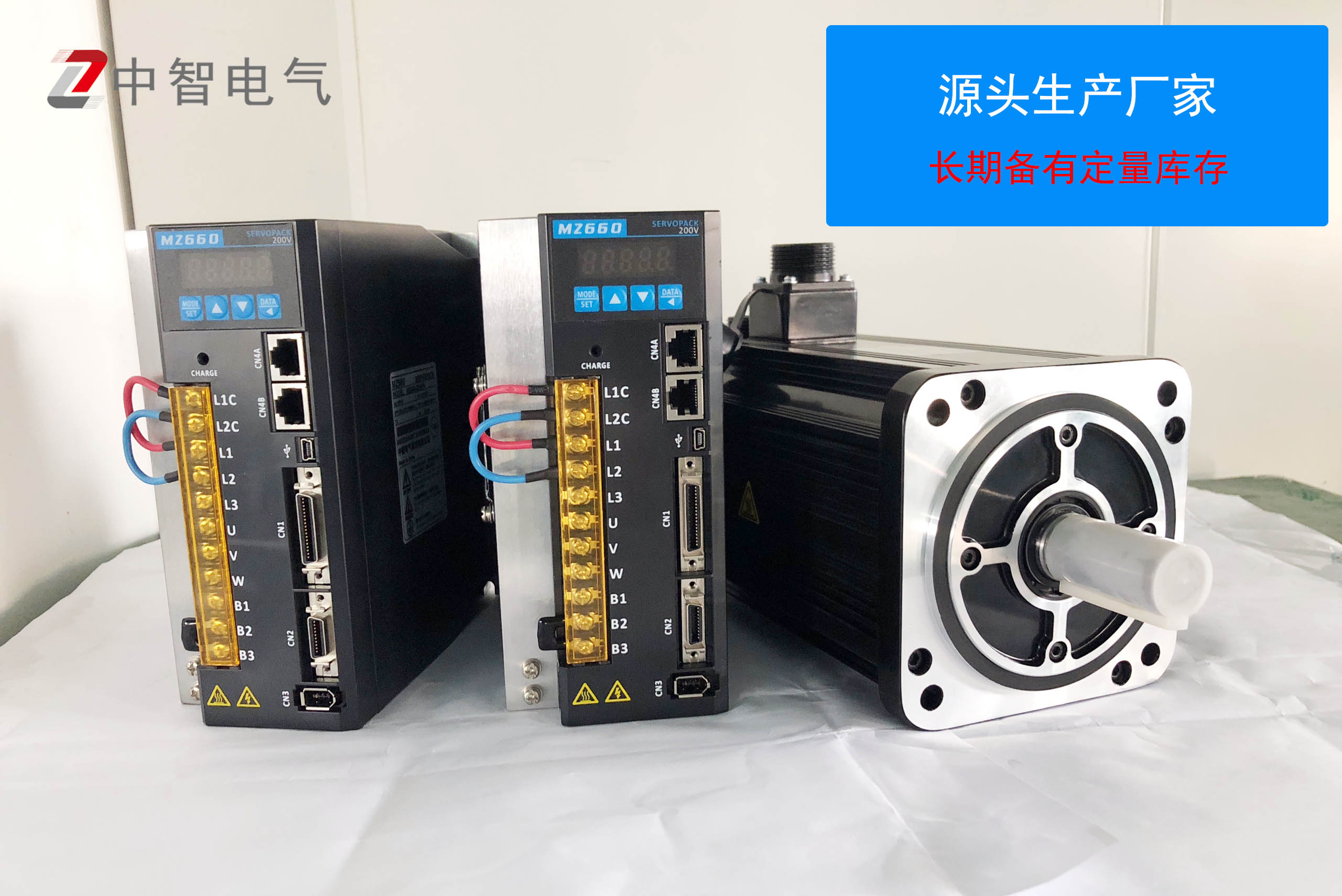 伺服電機扭矩控制功能的實現(xiàn)原理，電工知識[中智電氣]