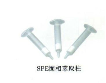 美國(guó)MS-Clean?石墨化炭及復(fù)合固相萃取柱系列(農(nóng)殘專用)